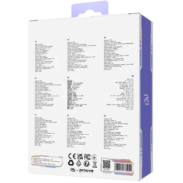 Wireless Mouse Proove Gaming Rate Special Edition - Zdjęcie 10