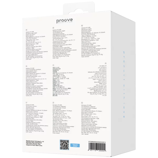 Бездротовий мікрофон Proove Forum Pro - фото 6