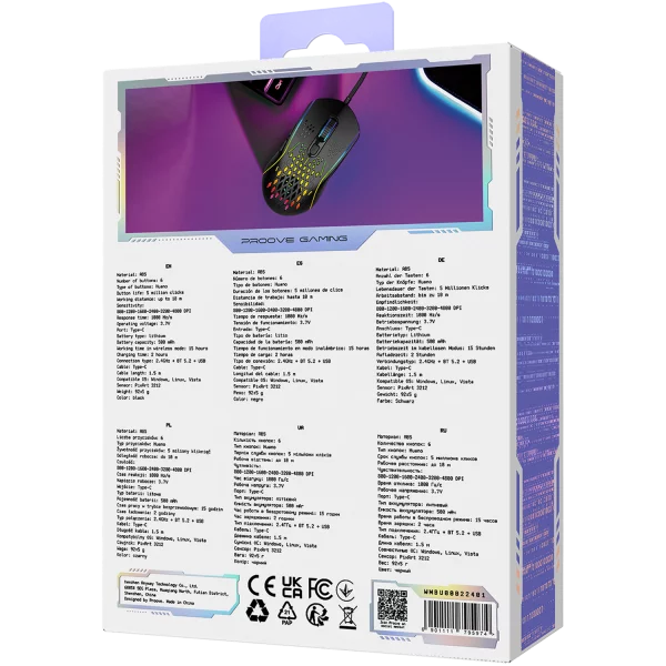 Wireless gaming mouse Proove Gaming Buzz - Photo 10