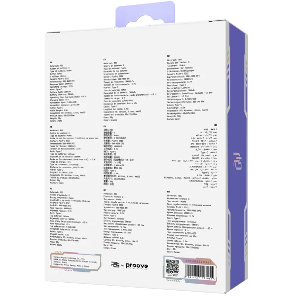 Wireless Mouse Proove Gaming Buzz - foto 8