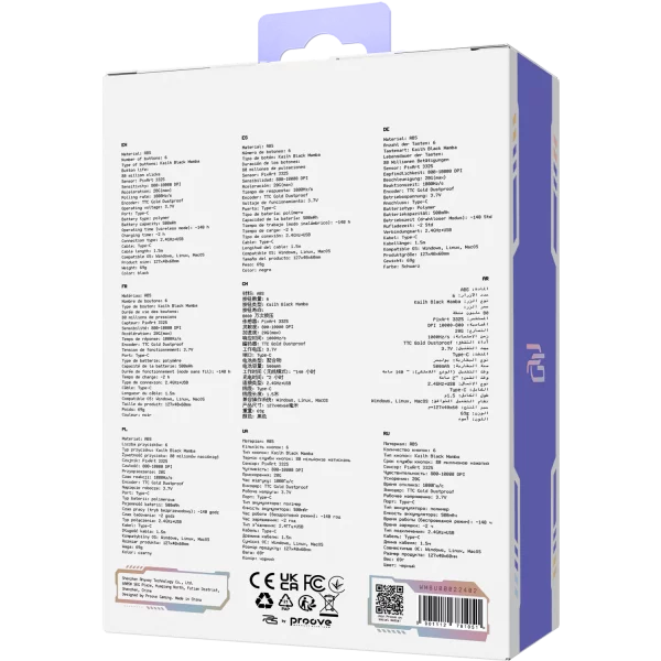 Wireless Mouse Proove Gaming Everon - Foto 9