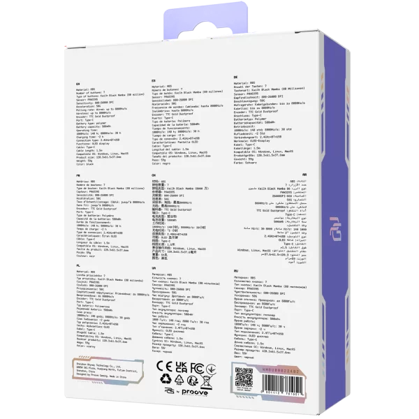 Wireless Mouse Proove Gaming Jester 8K - Foto 11