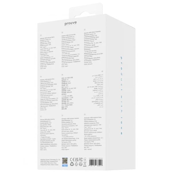 Portable Speaker Proove Nova 10W (APP) - foto 4