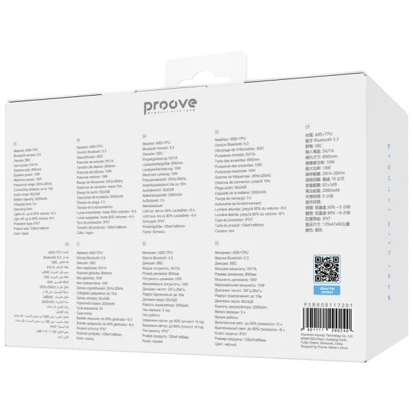 Portable Speaker Proove Black Rock (APP) - 照片 6