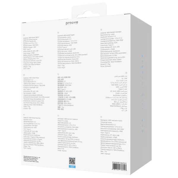 Portable Speaker Proove Fader 40W (APP) - foto 6