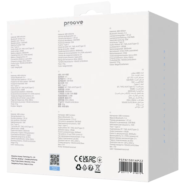 Portable Speaker Proove Funk 15W (APP) - Photo 12