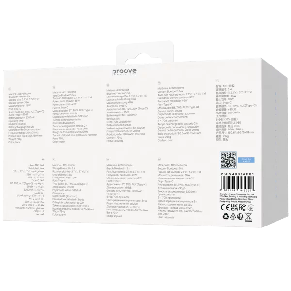 Portable Speaker Proove Funk 40W (APP) - Foto 13