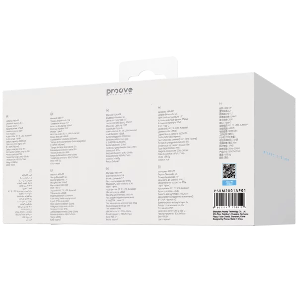 Portable Speaker Proove Rumble 20W (APP) - foto 10