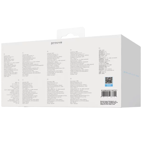 Portable Speaker Proove Rumble 40W (APP) - foto 2