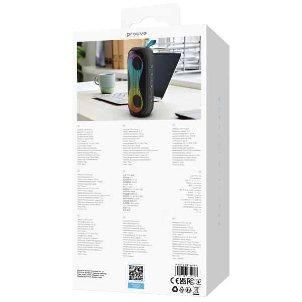 Tragbarer Lautsprecher Proove SoundTrap III 30W (APP) - Foto 6