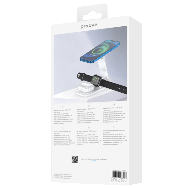Wireless charger Proove Energy Fold 3 in 1 - Photo 1