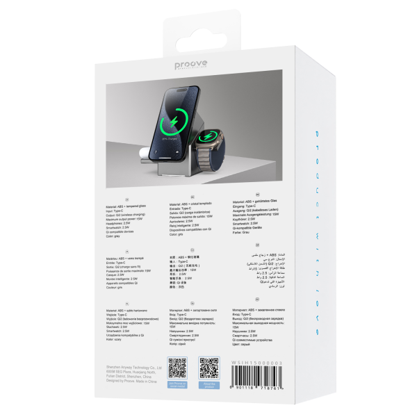 Wireless Charger Proove Iron Hide - Photo 1