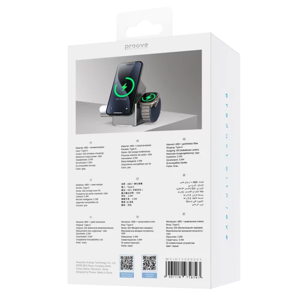 Wireless Charger Proove Iron Hide - Photo 8