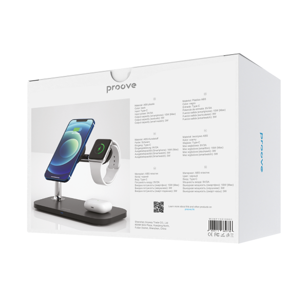 Wireless charger Proove Magnetic Field 3 in 1 - Photo 1