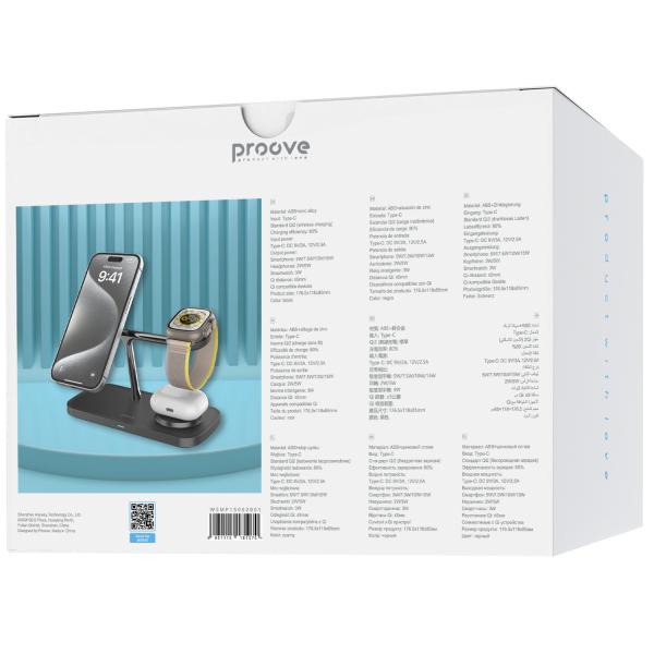 Wireless charger Proove Magnetic Field Pro 3 in 1 Qi2 - Photo 1