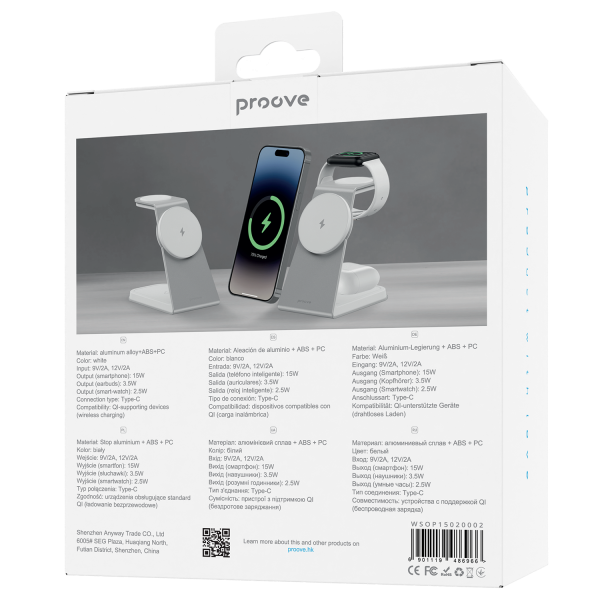 Wireless charger Proove Omni Power 3 in 1 - Photo 1