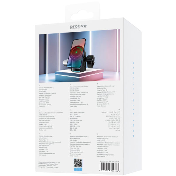 Wireless Charger Proove Optimus - Photo 1