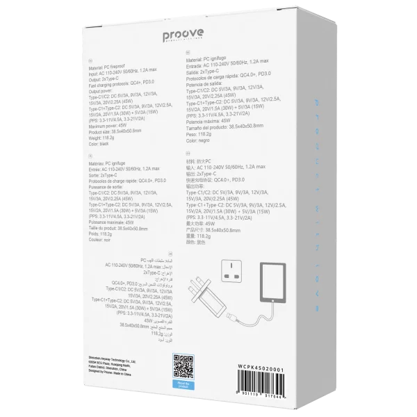Wall Charger Proove Pure GaN 45W (Type-C + Type-C) UK - Photo 2