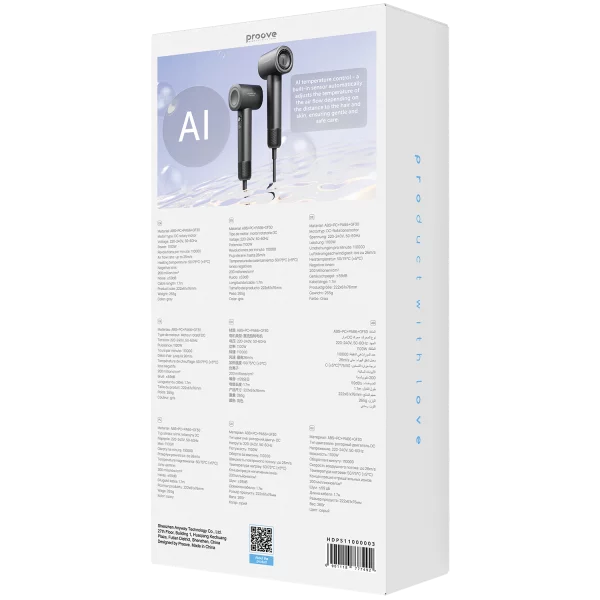 Hair Dryer Proove Sensa AI - Photo 4