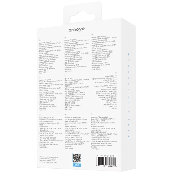 Wall Charger Proove Pocket GaN Max 100W (2*Type-C + USB) - photo 2