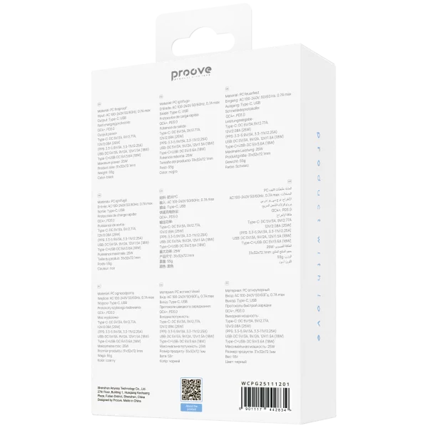 Wall Charger Proove Pocket GaN Plus 25W (Type-C + USB) - Foto 5