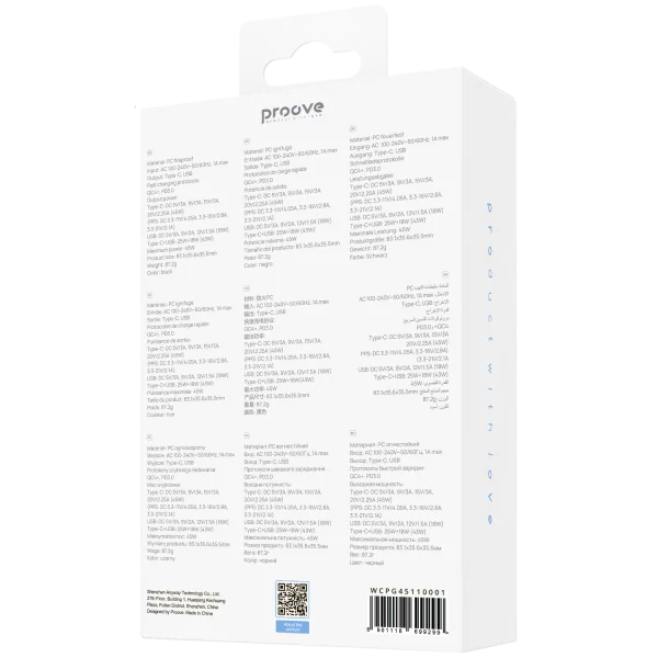 Wandladegerät Proove Pocket Gan 45W (Typ C + USB) - Foto 5