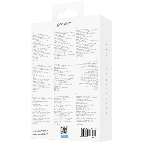 Wall Charger Proove Pocket GaN 65W (2*Type-C + USB) - photo 8