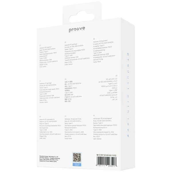 Wall Charger Proove Rapid 20W (Type-C) - photo 2