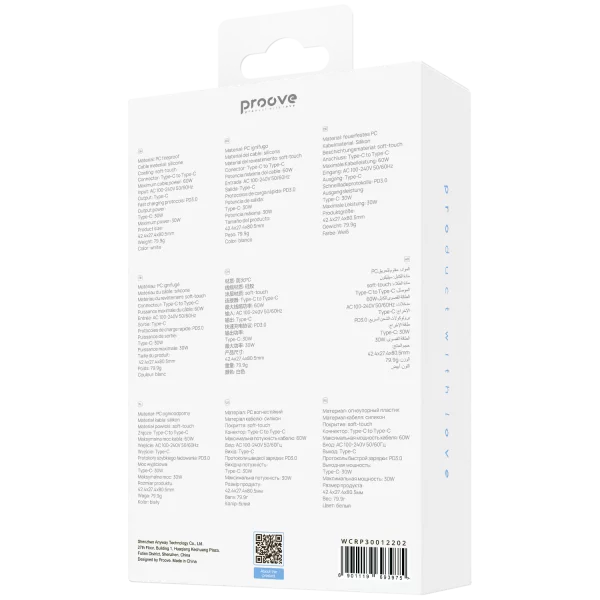 Wall Charger Proove Rapid 30W (Type-C) + Cable Type-C to Type-C - photo 2
