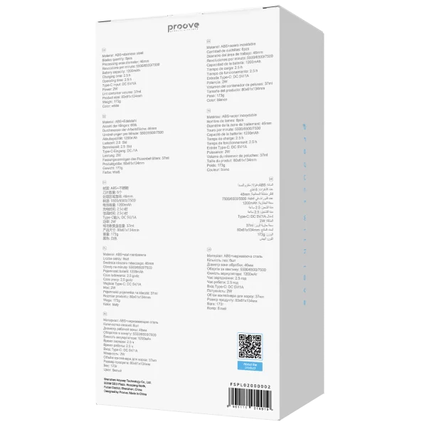 Fabric Shaver Proove LintMaster - Photo 6
