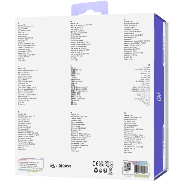 Бездротова ігрова миша Proove Gaming RC Raider 8K - фото 15