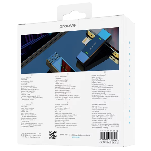 Wireless Microphone Proove Record Lightning - Photo 2