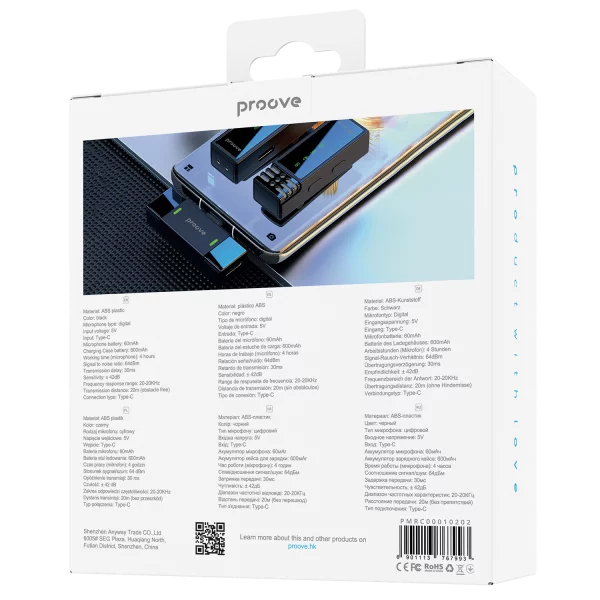 Wireless Microphone Proove Record Type-C - Photo 2