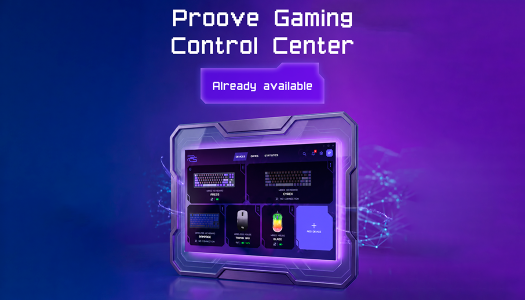 PG PC app: full control and customisation of gaming peripherals
