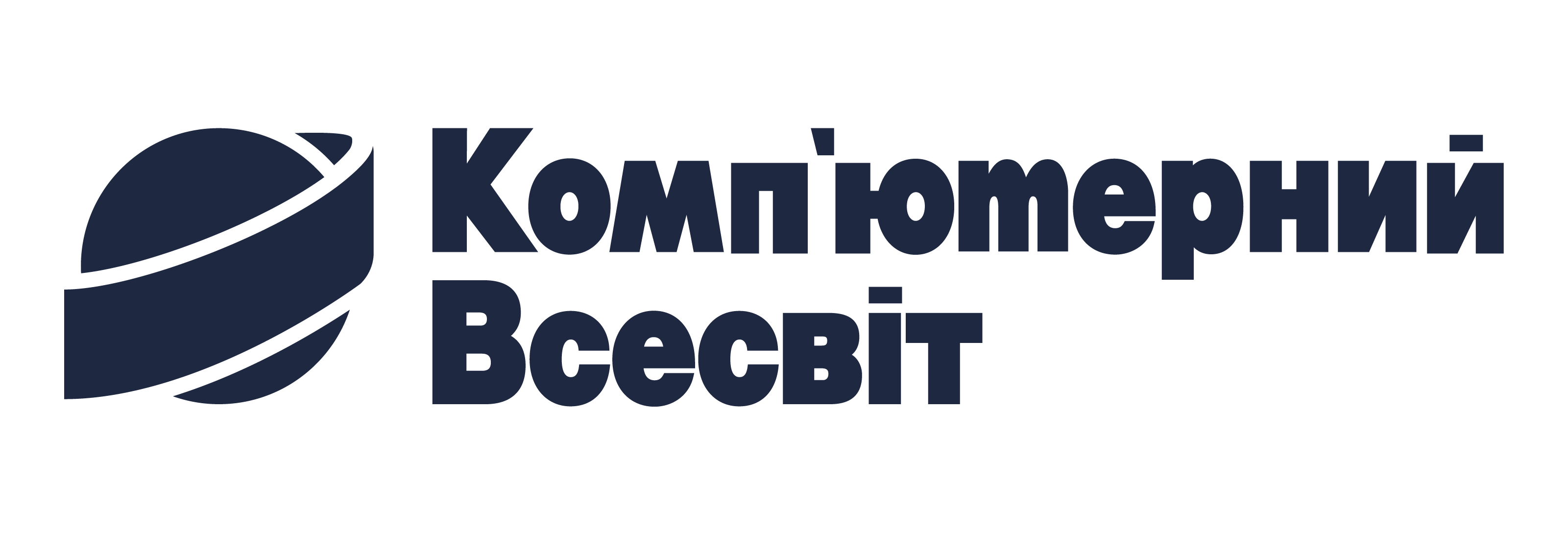 Комп'ютерний Всесвіт